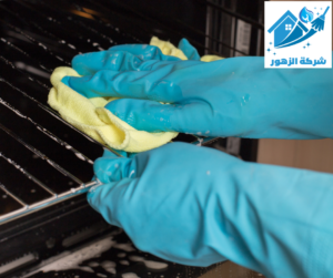 تنظيف افران الغاز بجدة